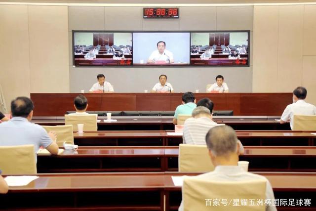 尊龙凯时-人生就是搏!APP界面展示